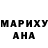 ГАШ VHQ Muattar Mussaeva