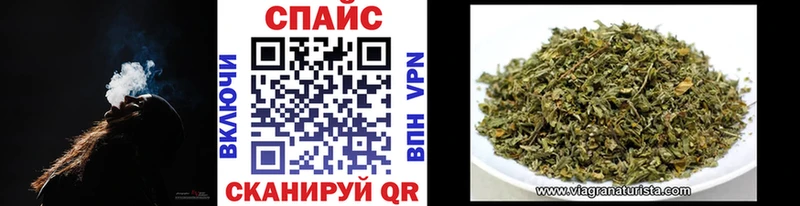 БУТИРАТ Butirat Безенчук