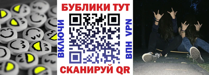 Экстази бентли Безенчук