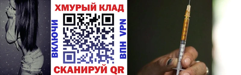 купить наркоту  Безенчук  ГЕРОИН Афган 