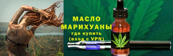 МДПВ Беломорск