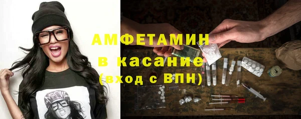 МДПВ Беломорск