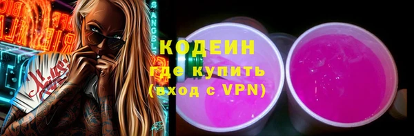 apvp Белокуриха