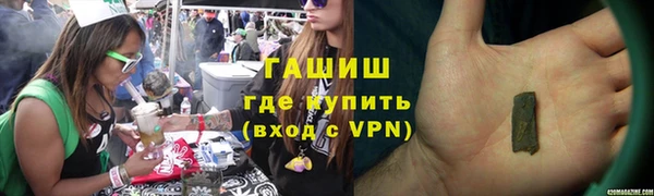 МДПВ Беломорск