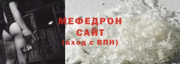 apvp Белокуриха