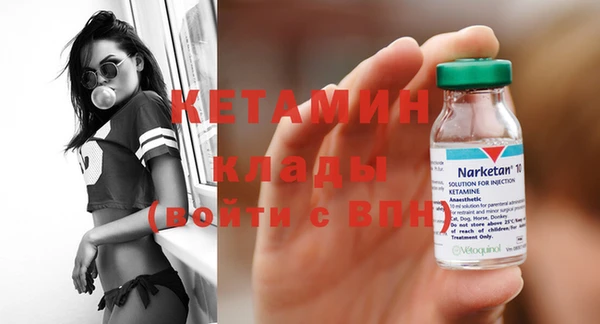 apvp Белокуриха