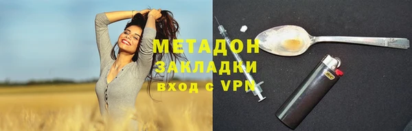 apvp Белокуриха