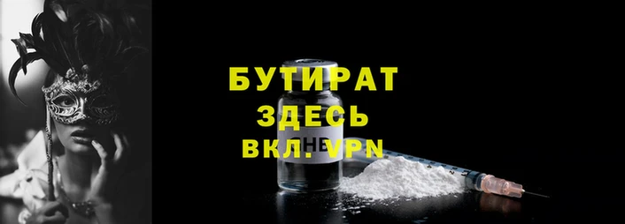 МДПВ Беломорск