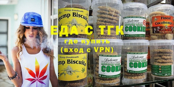 apvp Белокуриха