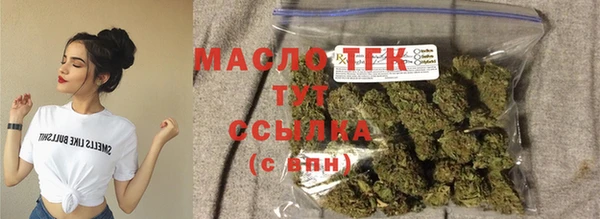 шишки Балабаново
