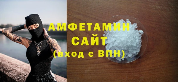 МДПВ Беломорск