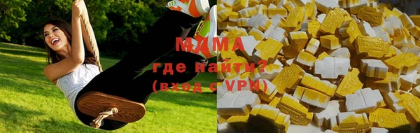 МДПВ Беломорск