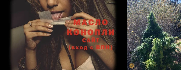 МДПВ Беломорск