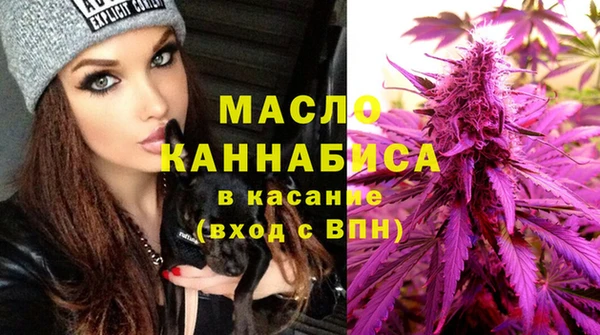 мефедрон VHQ Белоозёрский