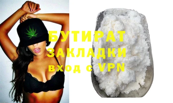 МДПВ Беломорск