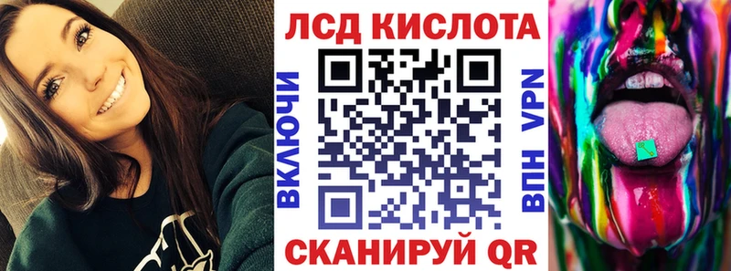 магазин Безенчук Наркотические марки 1,8мг