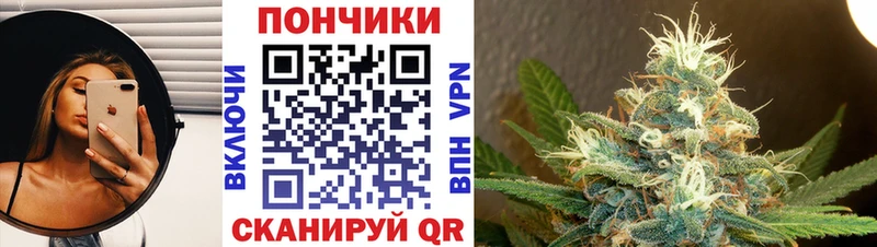 Бошки Шишки MAZAR  omg ссылка  Безенчук 